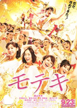 34大但人文艺术 15