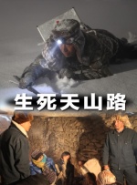日韩欧美亚洲综合
